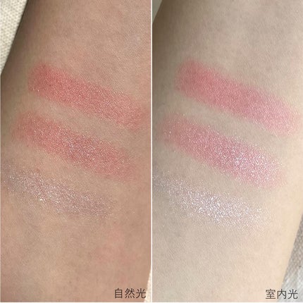 アイリッドニュアンス ダブル/UNMIX/アイシャドウパレットを使ったクチコミ(6枚目)