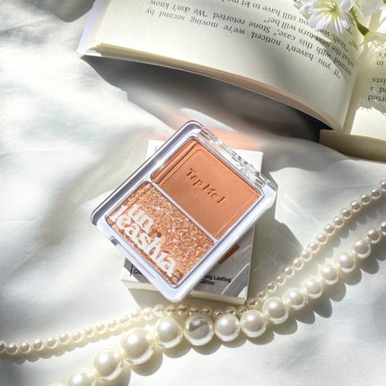 タップミー パレットデュオ/unleashia/アイシャドウパレットを使ったクチコミ(2枚目)