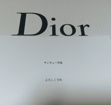 ジャドール イン ジョイ/Dior/香水(レディース)を使ったクチコミ（2枚目）