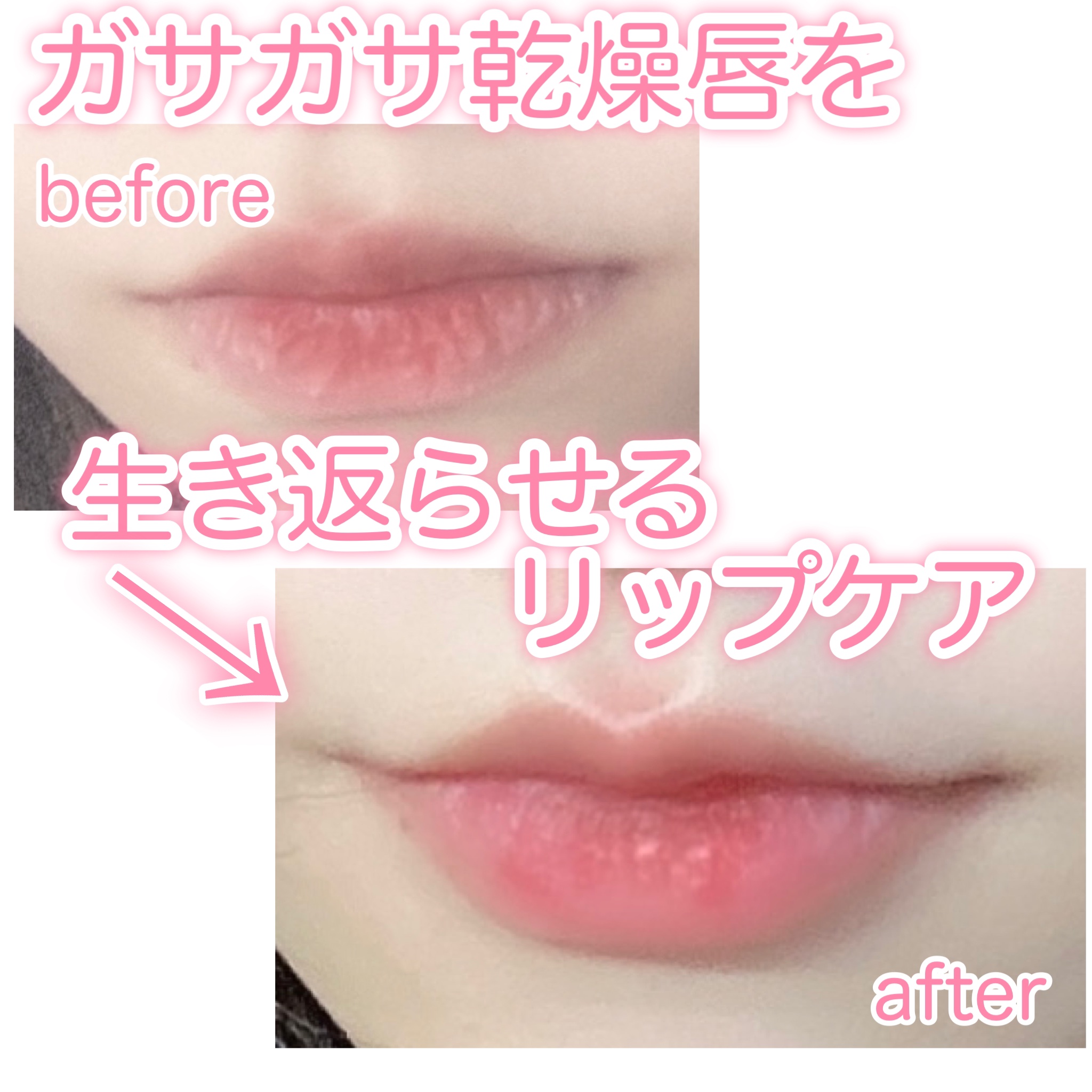 オペラ リップティント N/OPERA/リップティントを使ったクチコミ（1枚目）