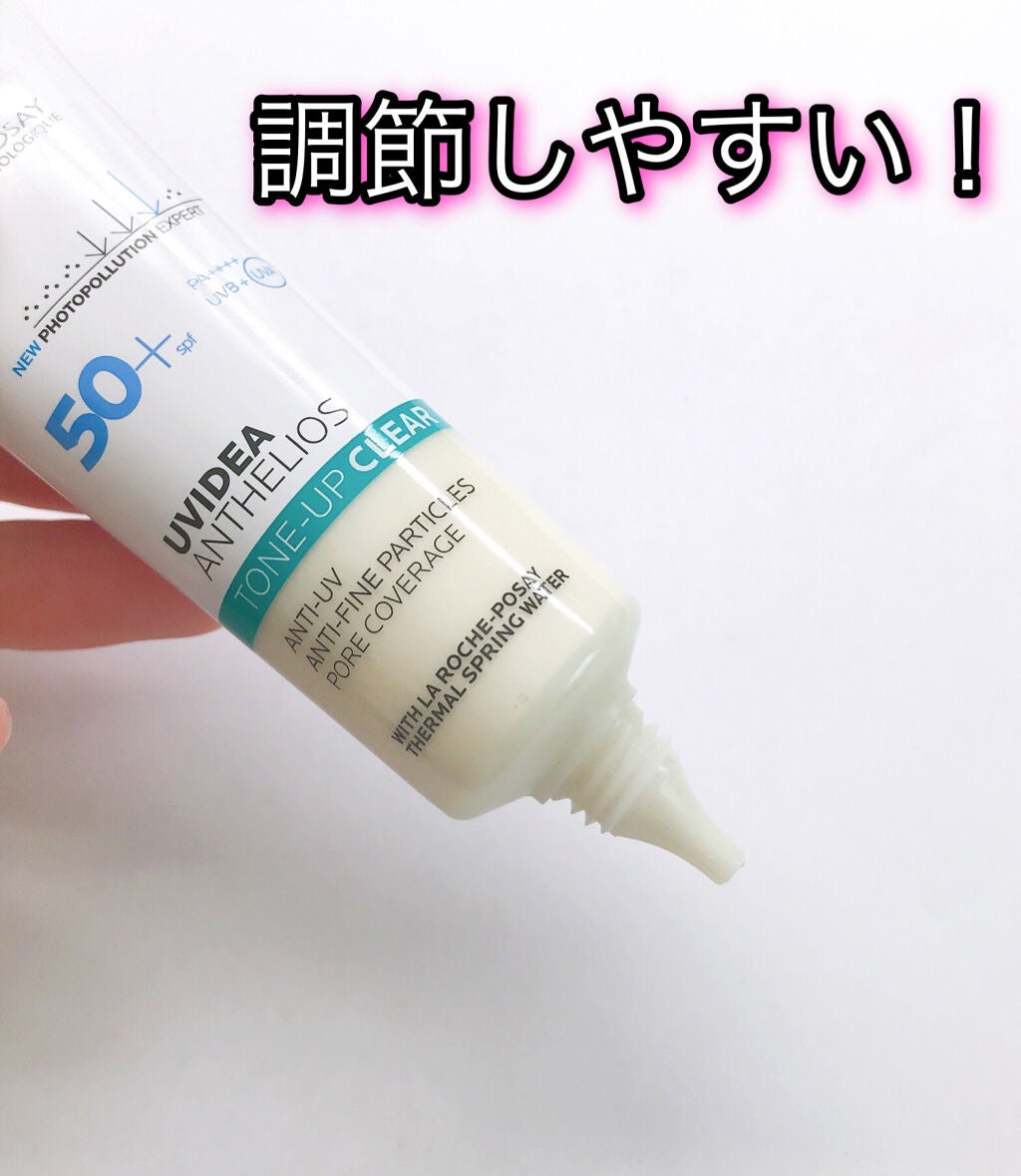 UVイデア XL プロテクショントーンアップ クリア/ラ ロッシュ ポゼ/化粧下地を使ったクチコミ(2枚目)