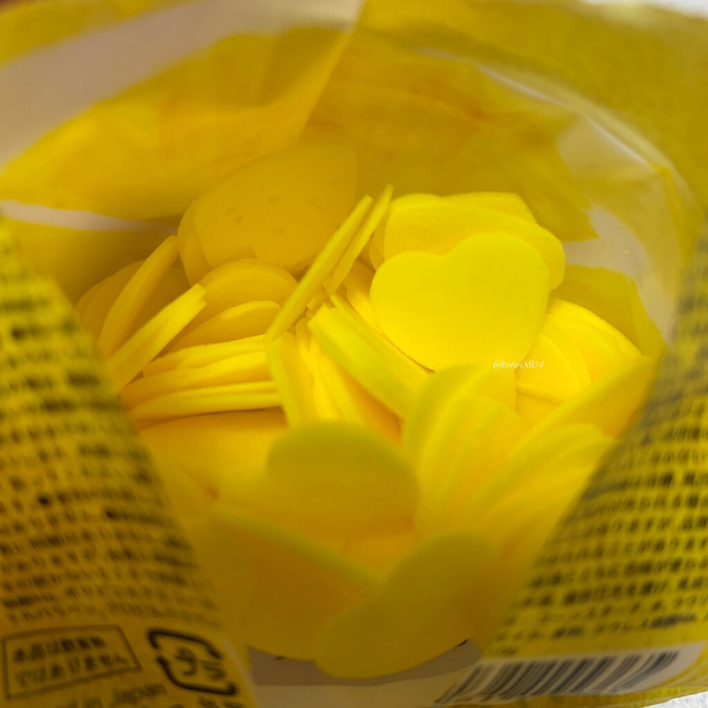 バスコンフェッティ ゆず/サンハーブ/保湿系入浴剤を使ったクチコミ（2枚目）