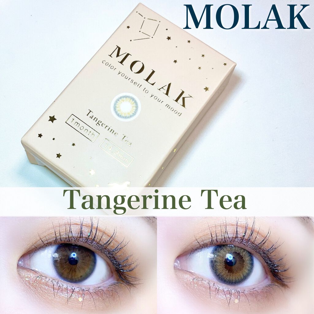 MOLAK 1month/MOLAK/1ヶ月(1MONTH)カラコンを使ったクチコミ(1枚目)