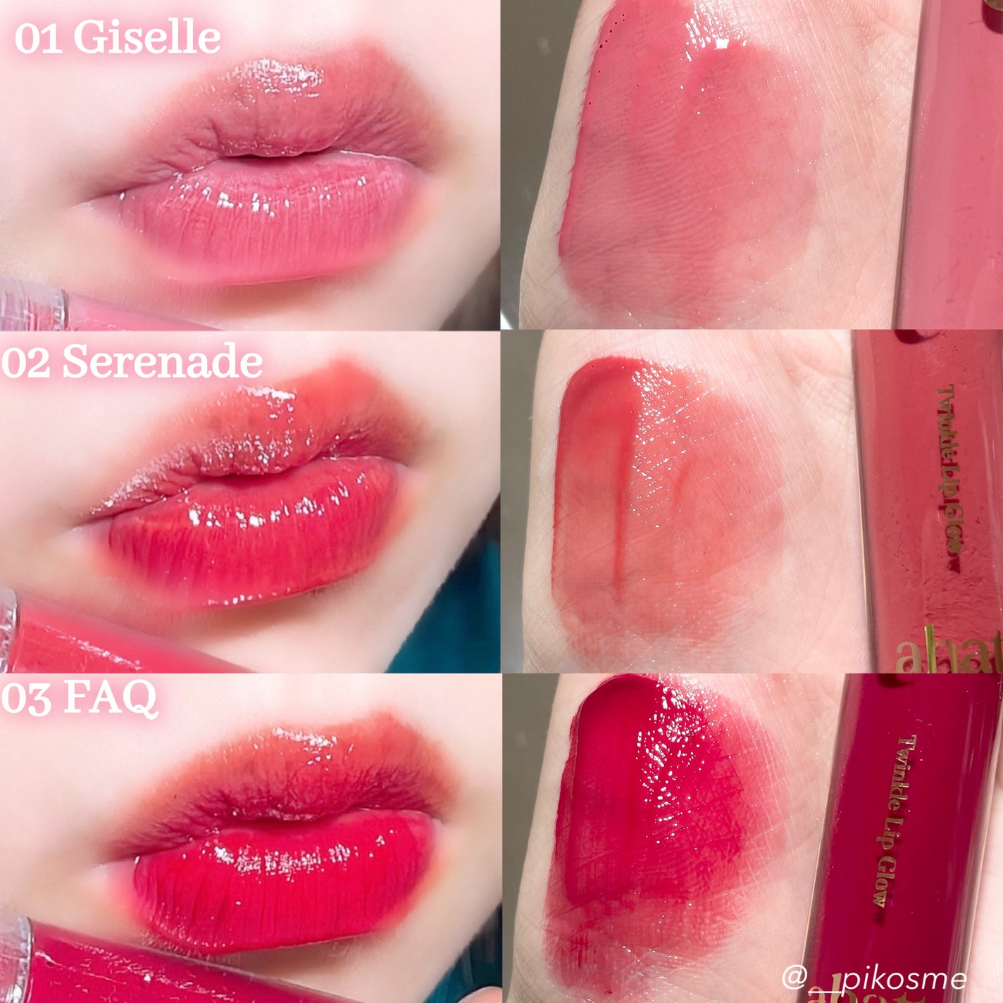 トゥインクルリップグロウ/ahatt/リップグロスを使ったクチコミ(3枚目)