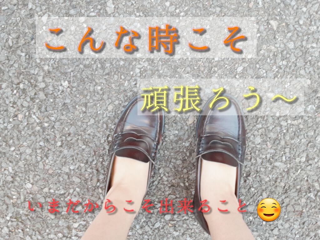 こんばんは。花🌸です。

最近は🌸が綺麗な時期ですね。　　☺️　

なので、花🌼の🌼を🌸にかえてます(笑)


ところで皆さん、、、、、、、、、、、、😞

学校は休みですよね？　小学生、中学生、私立はわかりませんが高校生。。。
