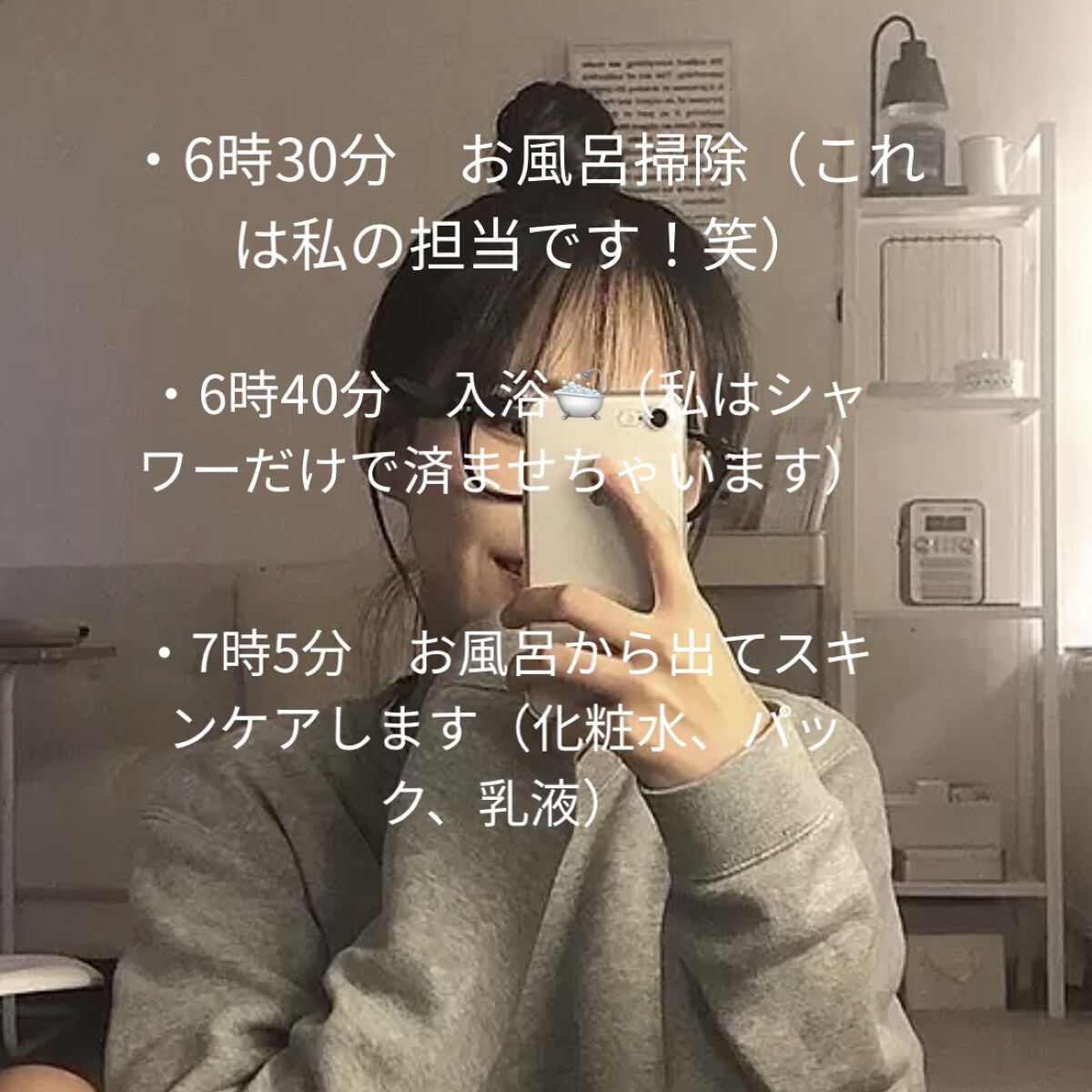 お米のマスク/毛穴撫子/シートマスク・パックを使ったクチコミ（2枚目）