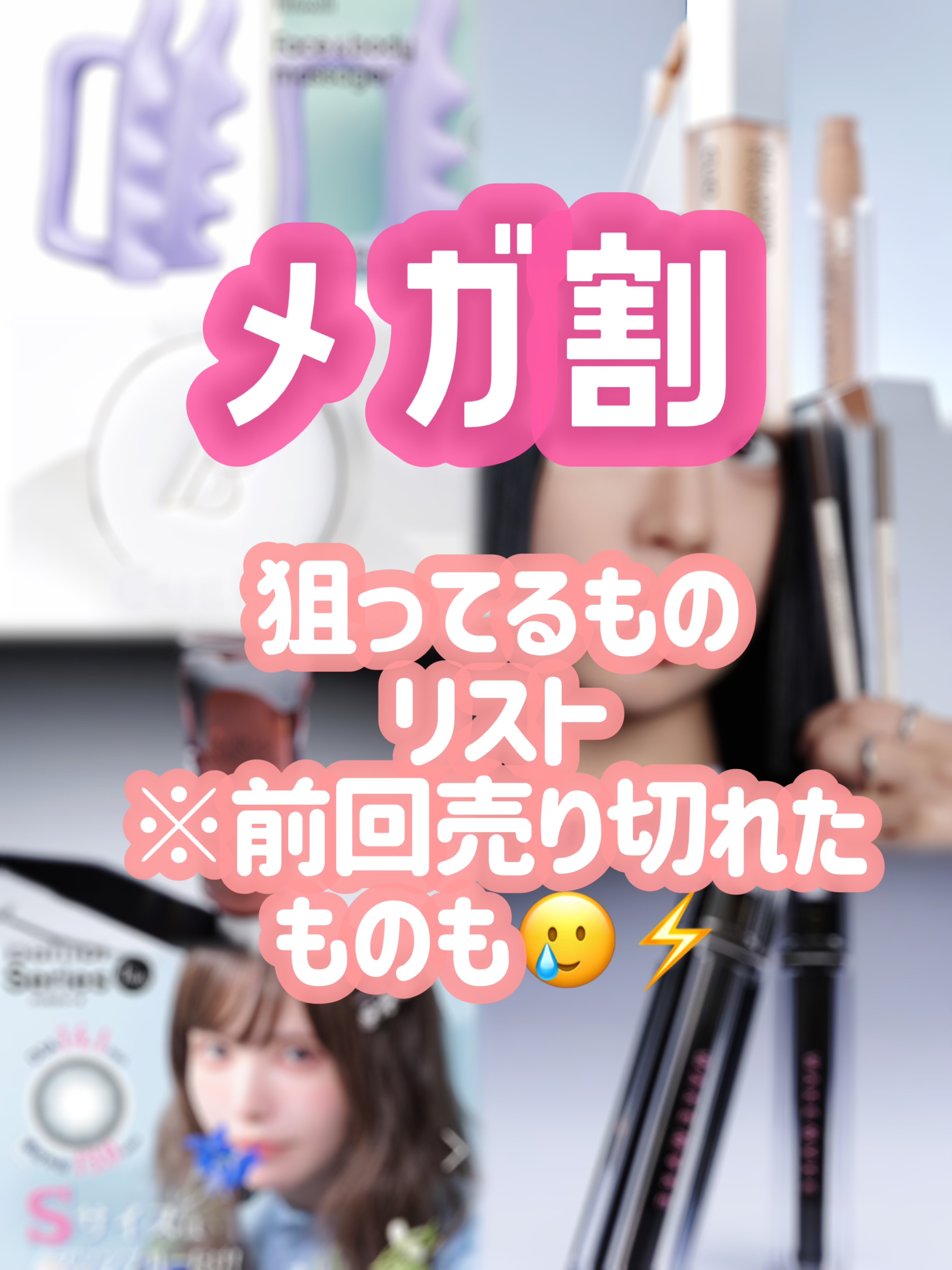 スピーディー スキニー ブロウカラ 05 PEONY ASH/PERIPERA/眉マスカラを使ったクチコミ（1枚目）