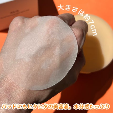 グルタチオンソームダークスポットパッドビタタッチ/Abib /トナーパッドを使ったクチコミ(4枚目)