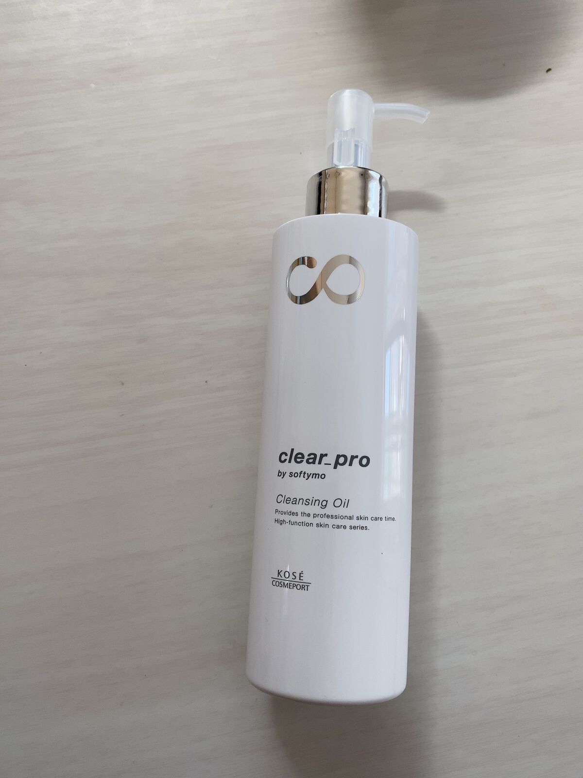 ソフティモ クリアプロ 酵素クレンジングオイル/ソフティモ/オイルクレンジングを使ったクチコミ（2枚目）