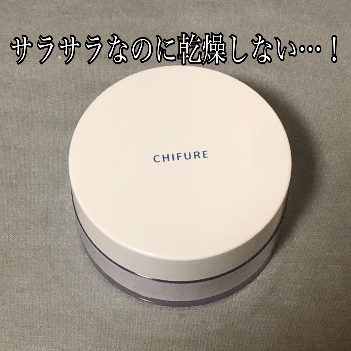 エッセンシャル スキン ヌーダー クッション/JUNG SAEM MOOL/クッションファンデーションを使ったクチコミ(1枚目)