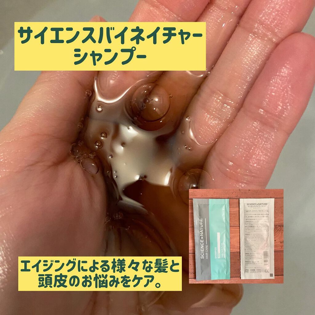 のんびりのび子 on LIPS 「✨✨✨✨✨✨✨✨✨✨✨✨✨✨✨✨✨✨✨✨✨✨✨✨✨✨✨✨✨ピュ..」(1枚目)