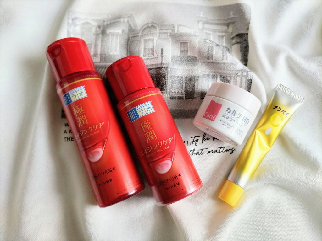 モイスチュア クリーム/カルテHD/フェイスクリームを使ったクチコミ(1枚目)