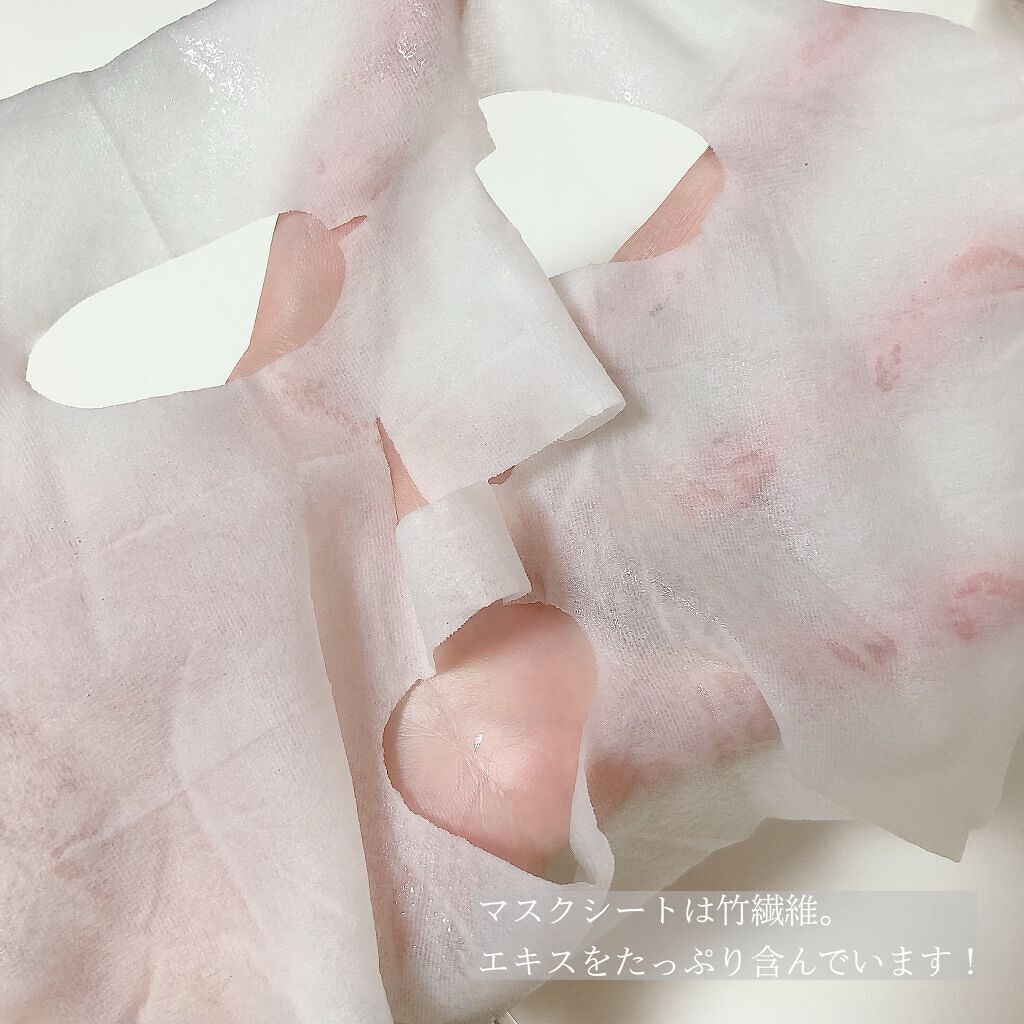 カーミングディープモイスチャートナー/Pyunkang Yul/化粧水を使ったクチコミ(6枚目)