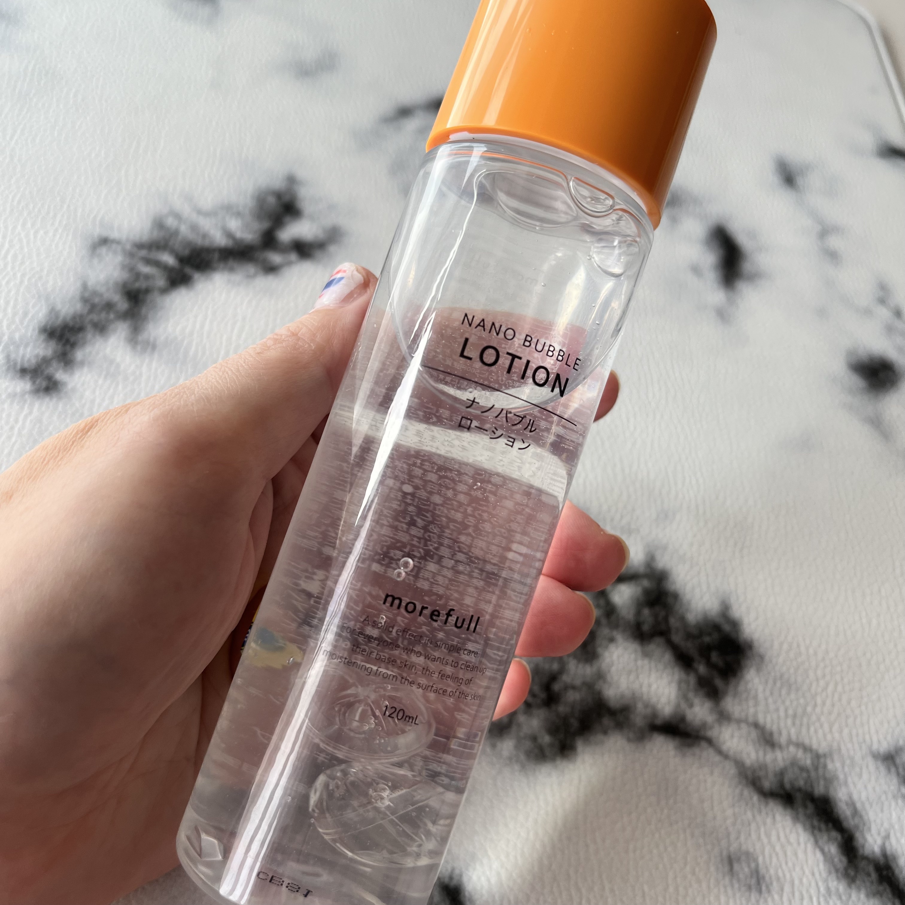 試してみた】ナノバブルローション morefull の効果・肌質別の