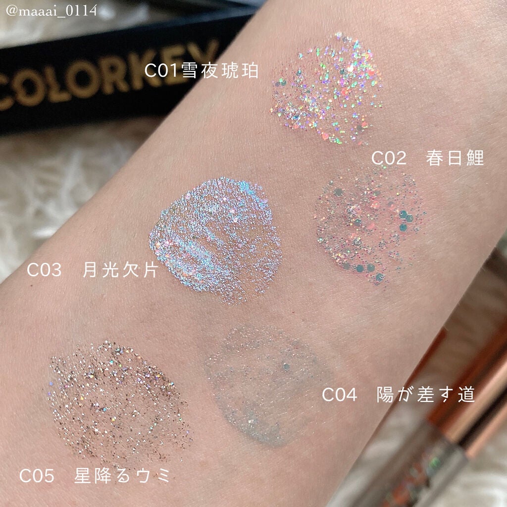 スパークリングギャラクシーリキッドアイシャドウ/COLORKEY/リキッドアイシャドウを使ったクチコミ(4枚目)