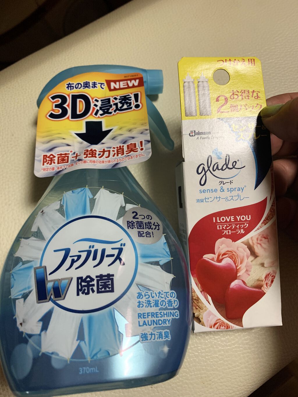 ファブリーズW除菌/ファブリーズ/ファブリックミストを使ったクチコミ（2枚目）