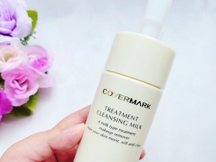 トリートメント クレンジング ミルク/COVERMARK/ミルククレンジングを使ったクチコミ(2枚目)