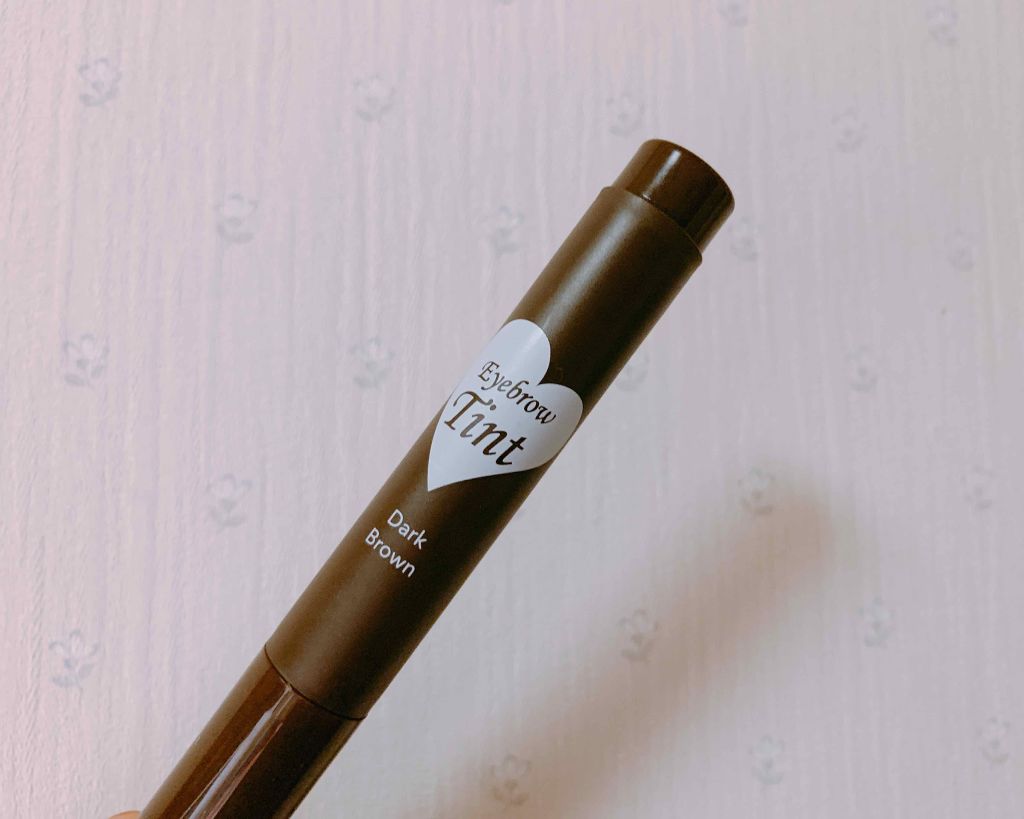 アイブロウティント/DAISO/眉ティントを使ったクチコミ（2枚目）
