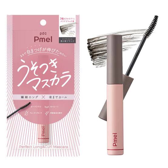 エテュセ アイエディション (マスカラベース)/ettusais/マスカラ下地を使ったクチコミ（2枚目）