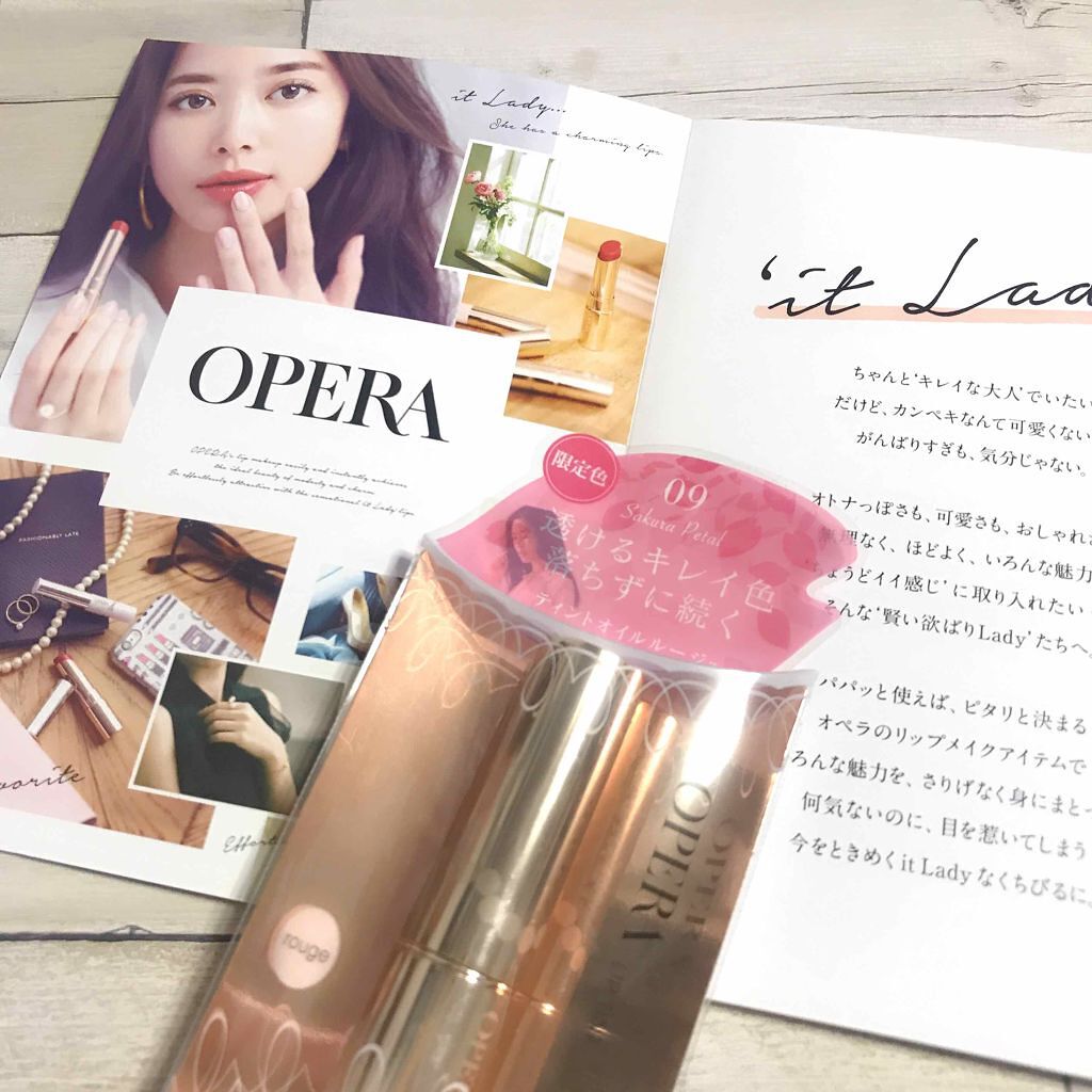 オペラ リップティント N/OPERA/リップティントを使ったクチコミ（1枚目）