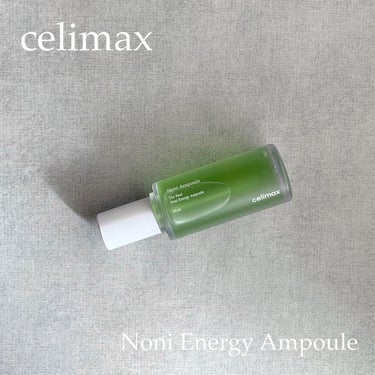 Noni Ampule/celimax/美容液を使ったクチコミ（1枚目）