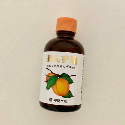 柳屋 あんず油/柳屋あんず油/ヘアオイルを使ったクチコミ(3枚目)