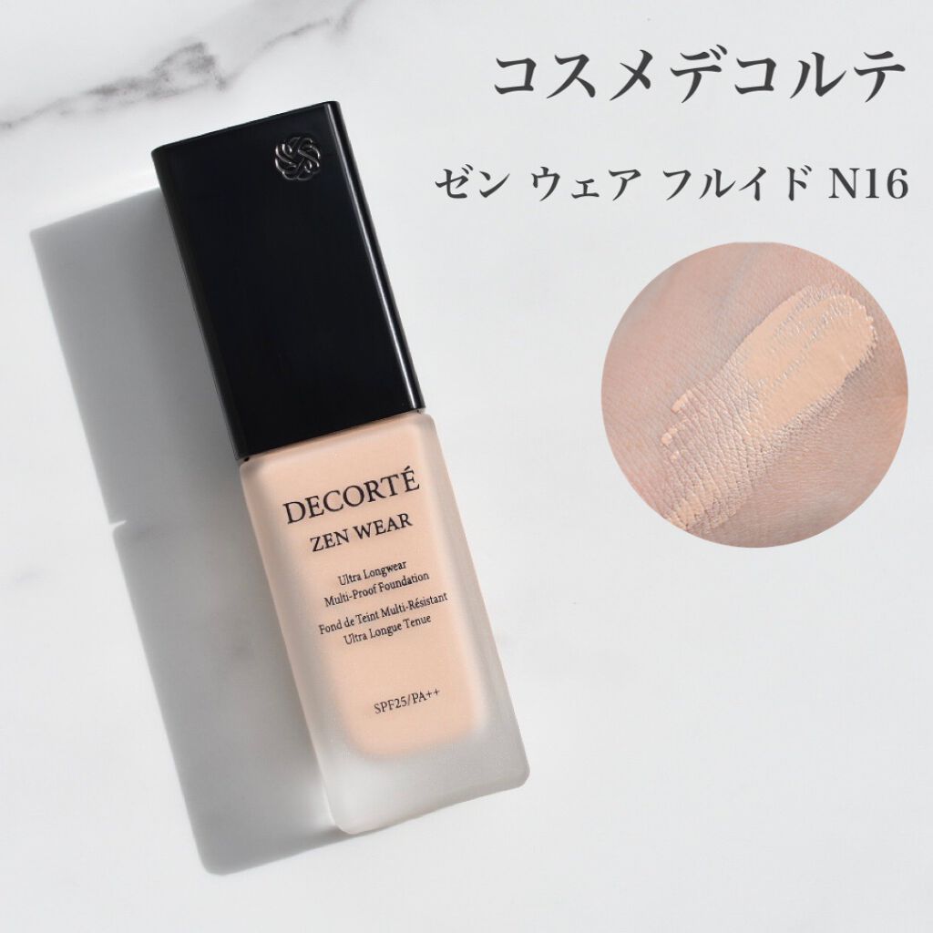 ゼン ウェア フルイド/DECORTÉ/リキッドファンデーションを使ったクチコミ(1枚目)