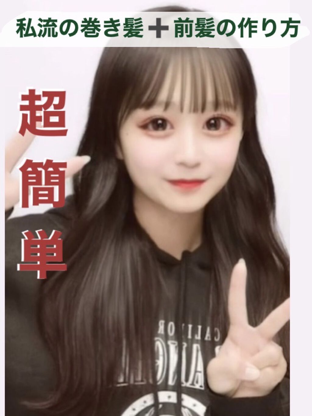 パーフェクト セラム オリジナル/miseenscene/ヘアオイルを使ったクチコミ（1枚目）