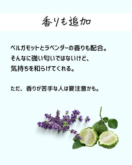 とまと村長@化粧品研究者 on LIPS 「←シミを作りたくない人はフォロー必須🍅化粧品研究者のとまと村長..」(5枚目)