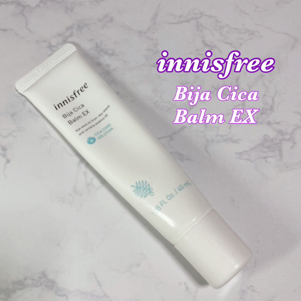 ビジャ シカバーム EX/innisfree/フェイスバームを使ったクチコミ（1枚目）