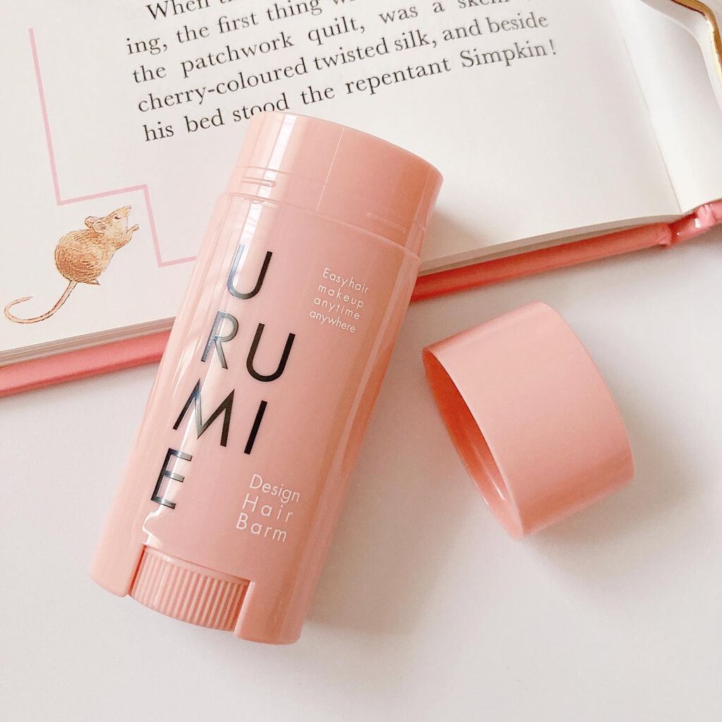 デザインヘアバーム エアリーサボン/URUMIE/ヘアバームを使ったクチコミ(3枚目)