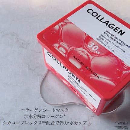 インテンスマルチコラーゲンムチンデイリーマスク/ネイチャーリパブリック/シートマスク・パックを使ったクチコミ(4枚目)