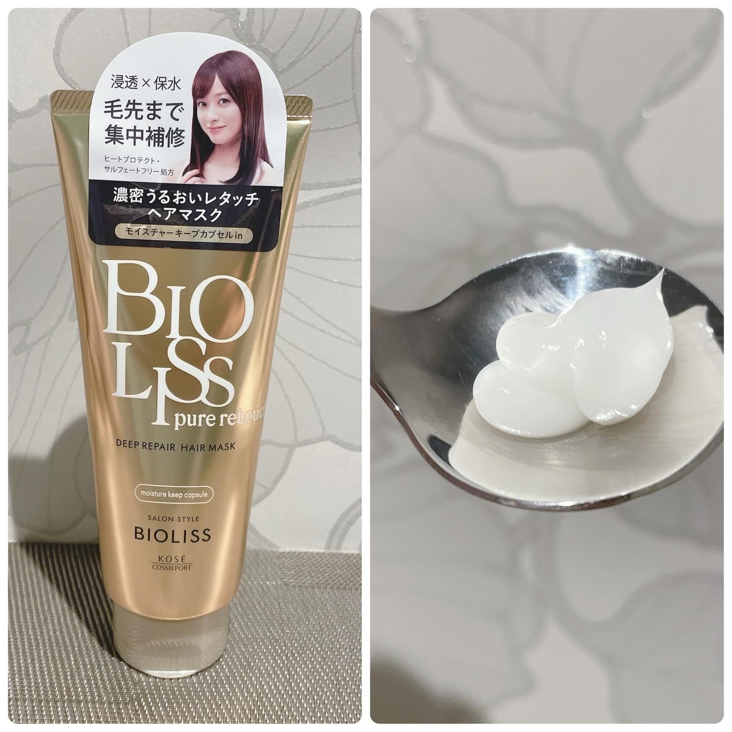 SS ビオリス ピュアレタッチ ぱやとぅや シャンプー/ヘアコンディショナー/SSビオリス/市販シャンプーを使ったクチコミ(4枚目)