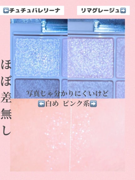 シルキースフレアイズ(マットタイプ)/キャンメイク/アイシャドウパレットを使ったクチコミ(4枚目)