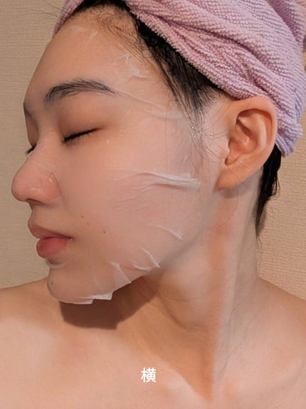 CICA デイリースージングマスク/VT/シートマスク・パックを使ったクチコミ(5枚目)