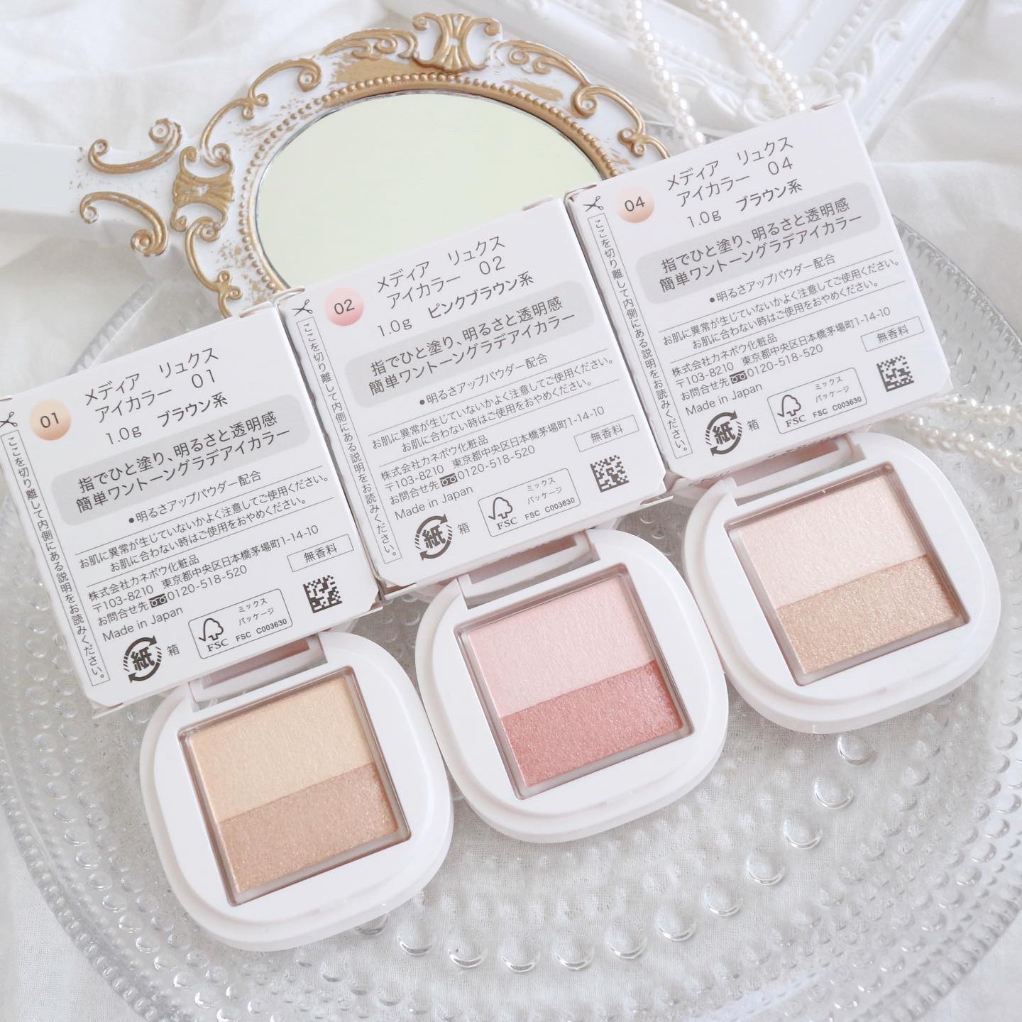 アイカラー/media luxe/アイシャドウパレットを使ったクチコミ（2枚目）