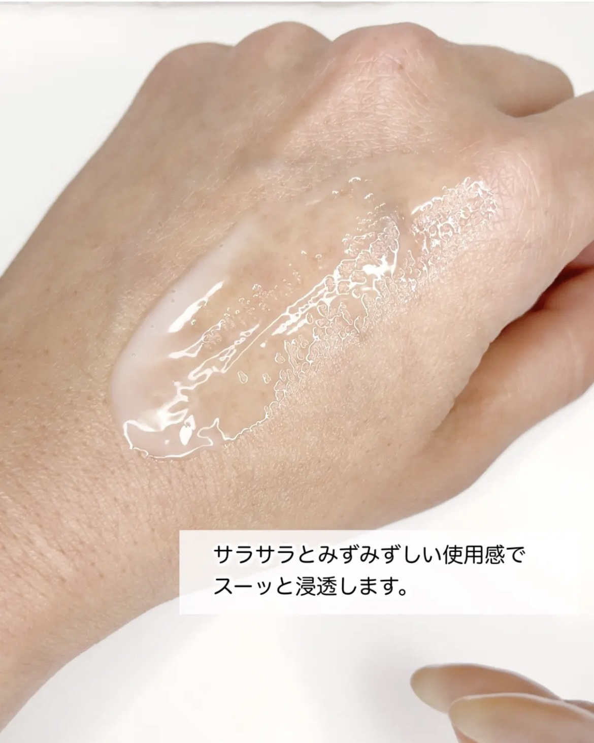 ダイヤリフト1000 SHOT/ECLIMOI/ブースター・導入液を使ったクチコミ（3枚目）