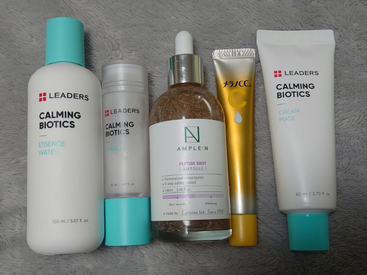 メディプラスゲル/メディプラス/オールインワン化粧品を使ったクチコミ（2枚目）