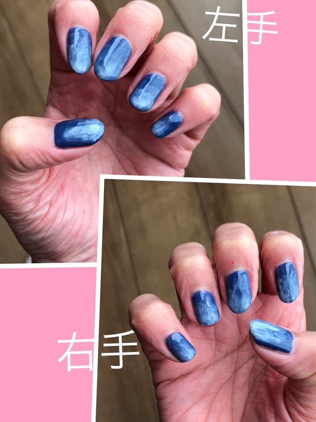 ジェルネイル(ライト対応)/セリア/ジェルネイルを使ったクチコミ(2枚目)