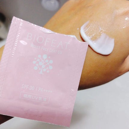 きゃな on LIPS 「日本製紙グループと株式会社ファンケルラボのコラボレーションで誕..」(5枚目)