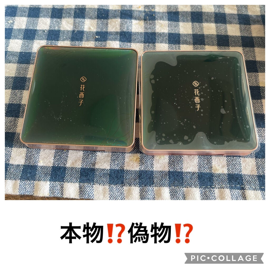 双花彫刻 ハイライト/花西子/パウダーハイライトを使ったクチコミ(3枚目)