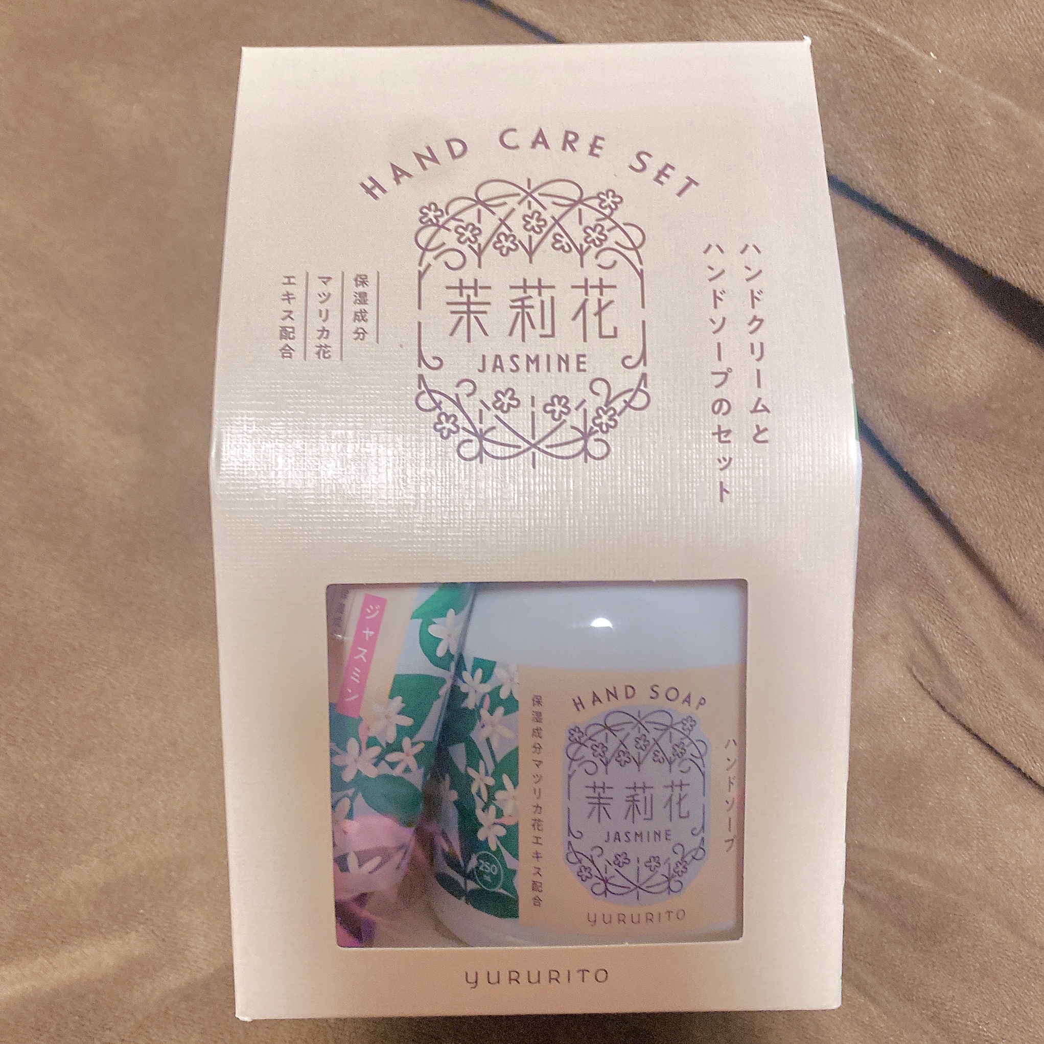 ゆるりと ハンドソープ 茉莉花/ゆるりと/ハンドソープを使ったクチコミ（2枚目）