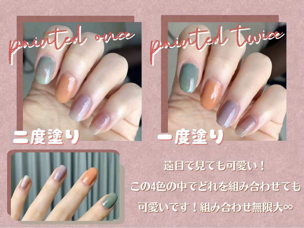 エクセル ネイルポリッシュ N/excel/マニキュアを使ったクチコミ（3枚目）