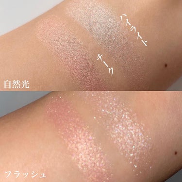 リュクス アイシャドウ リッチ ジェムストーン/BOBBI BROWN/パウダーアイシャドウを使ったクチコミ（3枚目）