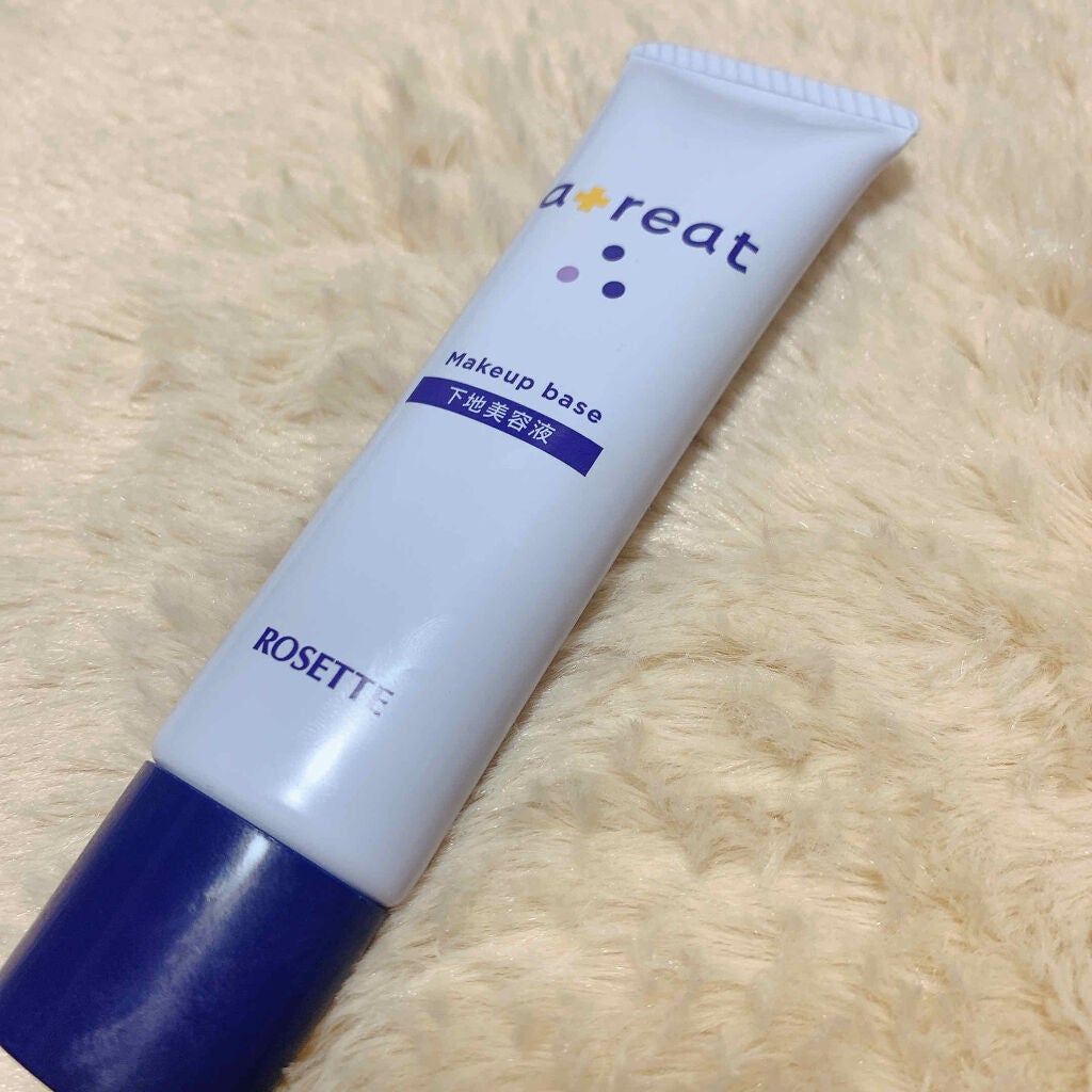 atreat コントロールセラム/ロゼット/美容液を使ったクチコミ(1枚目)