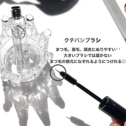 を使ったクチコミ(2枚目)