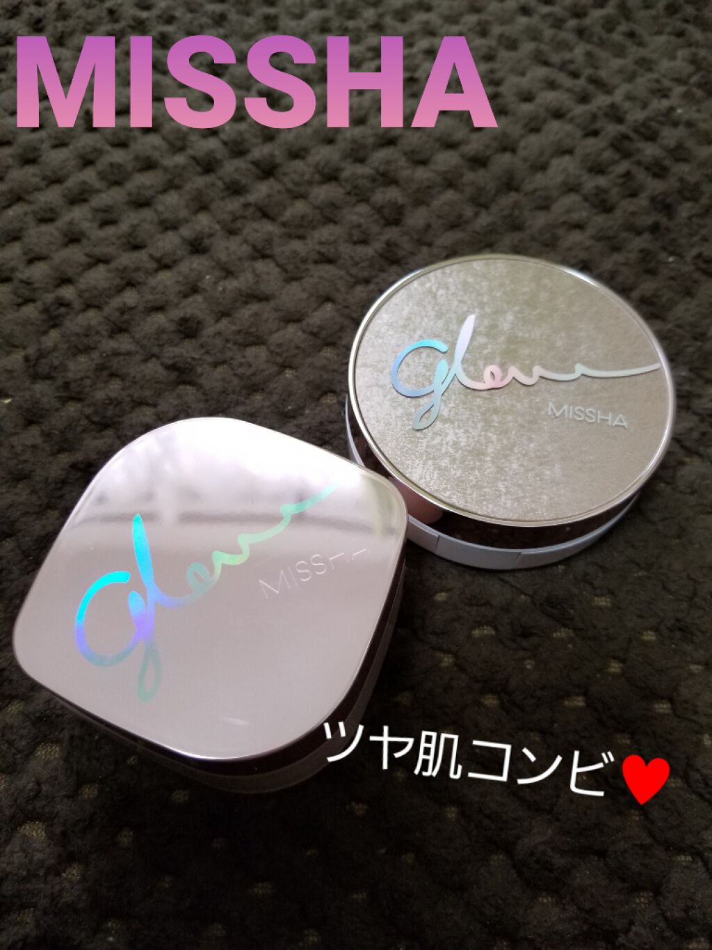 グロー アンプルパクト/MISSHA/クリーム・エマルジョンファンデーションを使ったクチコミ(1枚目)