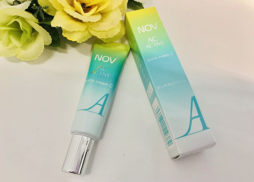 ＡＣアクティブ スポッツクリーム Ｃ/NOV/フェイスクリームを使ったクチコミ（1枚目）