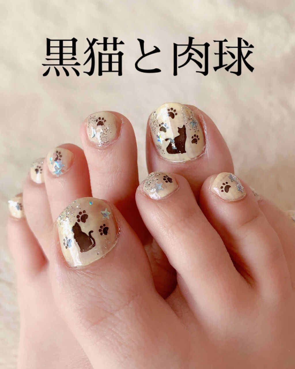 ネイルスタンプ/キャンドゥ/ネイル用品を使ったクチコミ（2枚目）