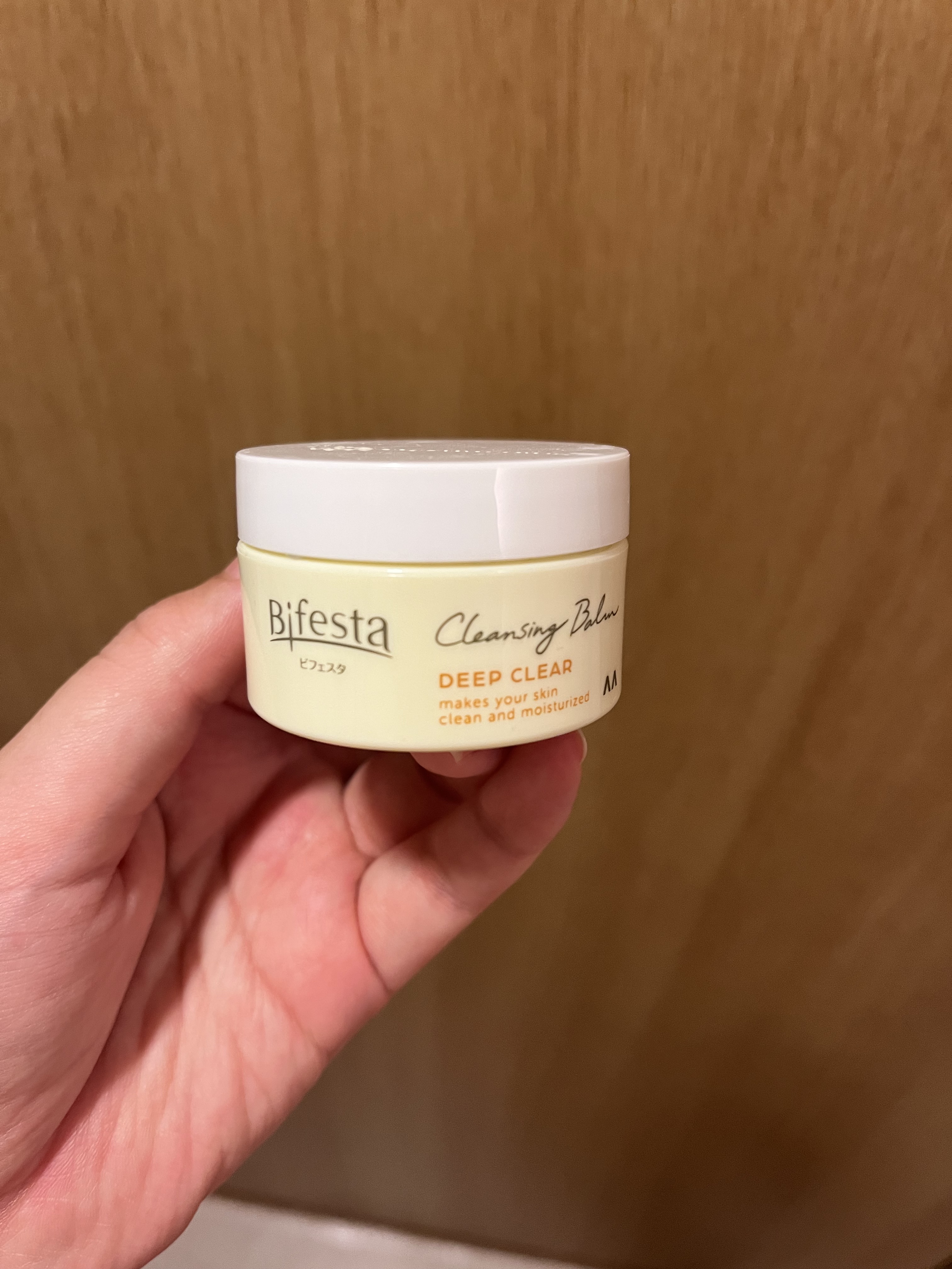 単品11個セット ビフェスタ クレンジングバーム ディープクリア マンダム 代引不可 ビフェスタ クレンジングバーム ディープクリアを使ってみた | かな